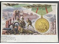 4742 USSR postcard medal For the defense of Stalingrad WWII