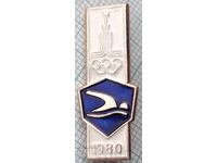 17340 Badge - Moscow Olympics 1980