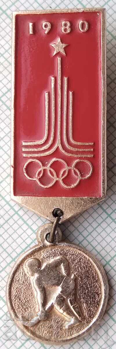 17342 Badge - Moscow Olympics 1980 with price 2.00 BGN | € 1.02