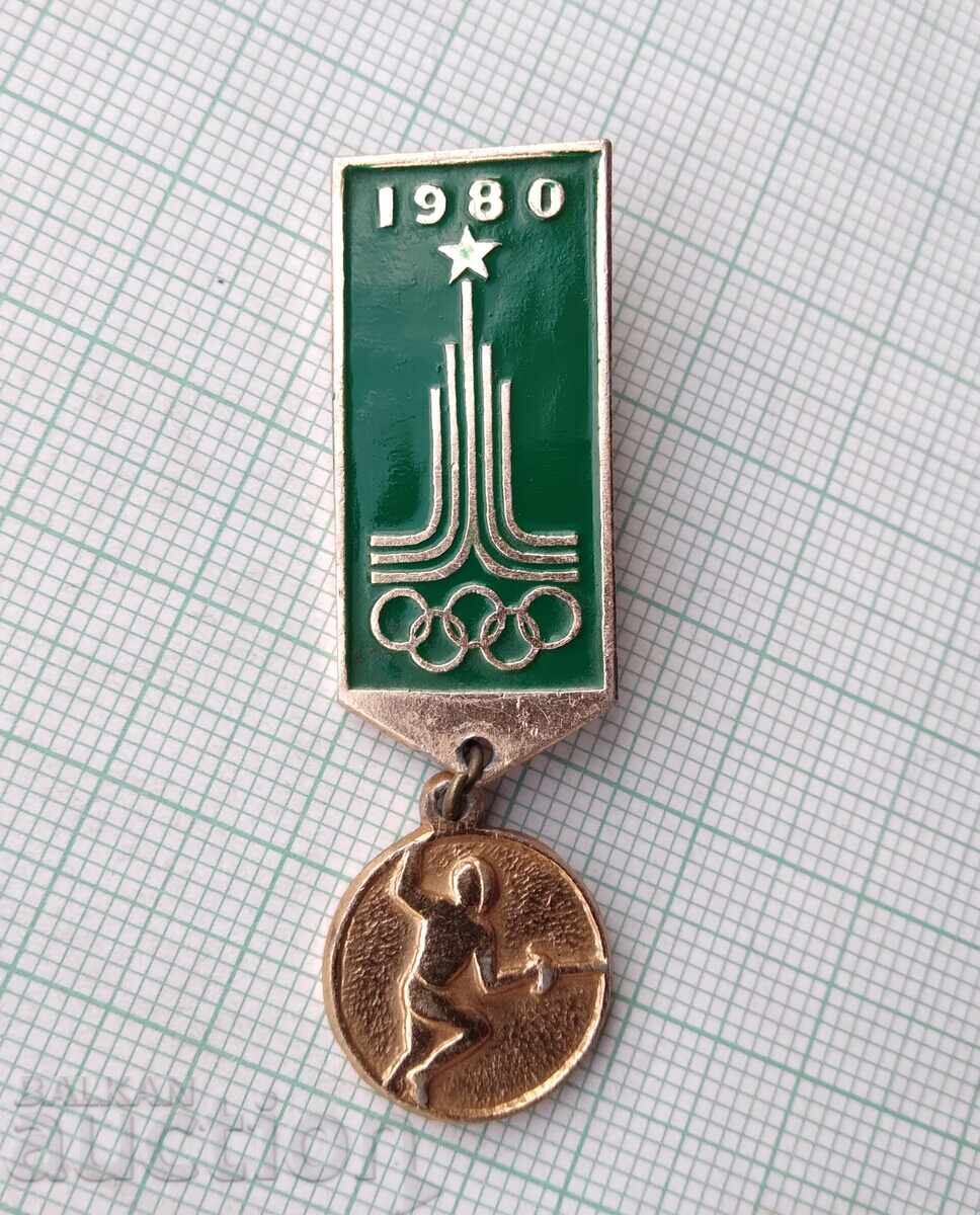 17343 Badge - Moscow Olympics 1980 with price 2.00 BGN | € 1.02 17343 Badge - Moscow Olympics 1980 with price 2.00 BGN | € 1.02