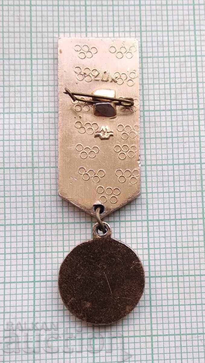 Auction 17343 Badge - Moscow Olympics 1980 Auction 17343 Badge - Moscow Olympics 1980