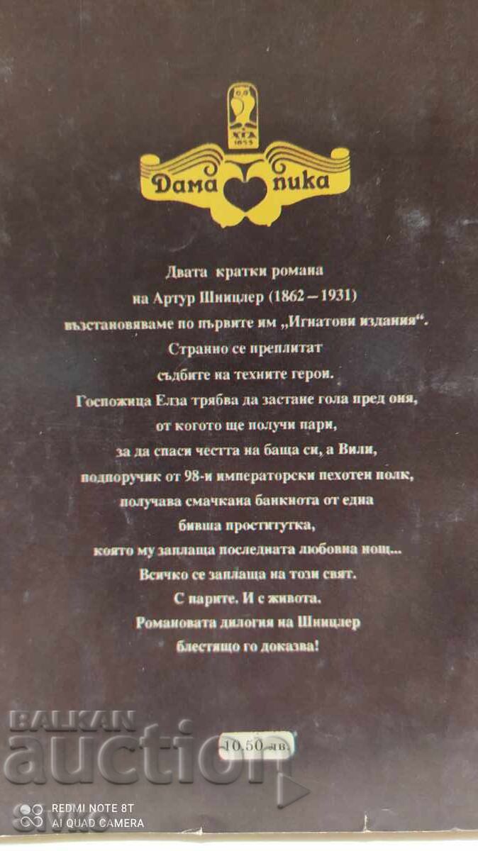 Auction  Miss Elsa, Arthur Schnitzler