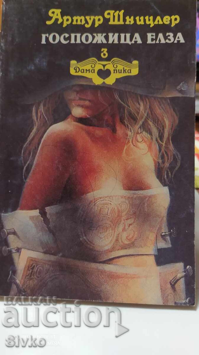 Miss Elsa, Arthur Schnitzler