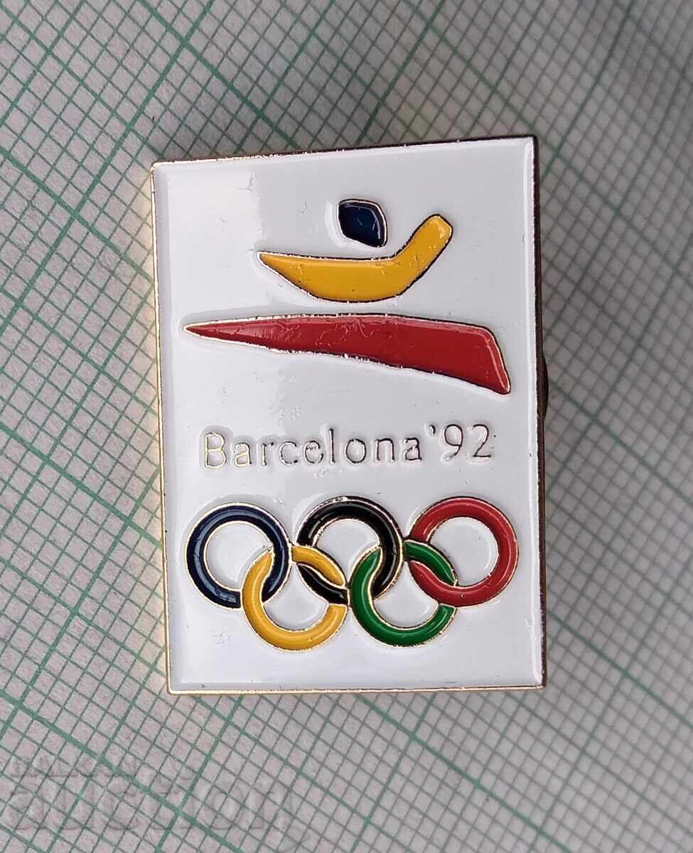 17347 Badge - Barcelona Olympics 1992 with price 8.00 BGN | € 4.09 17347 Badge - Barcelona Olympics 1992 with price 8.00 BGN | € 4.09