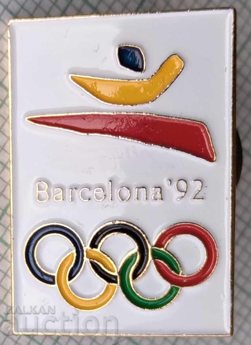 17347 Insigna - Jocurile Olimpice Barcelona 1992