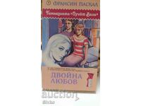 Double Love, Francis Pascal