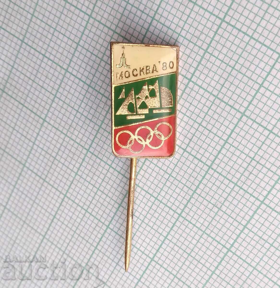 17348 Badge - Moscow Olympics 1980 with price 2.00 BGN | € 1.02 17348 Badge - Moscow Olympics 1980 with price 2.00 BGN | € 1.02
