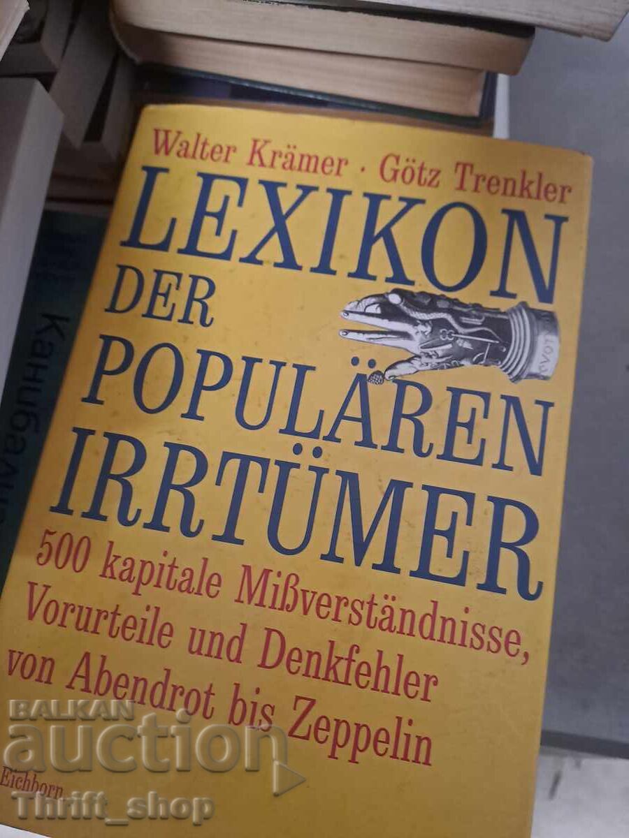 Lexikon der populären Irrtümer