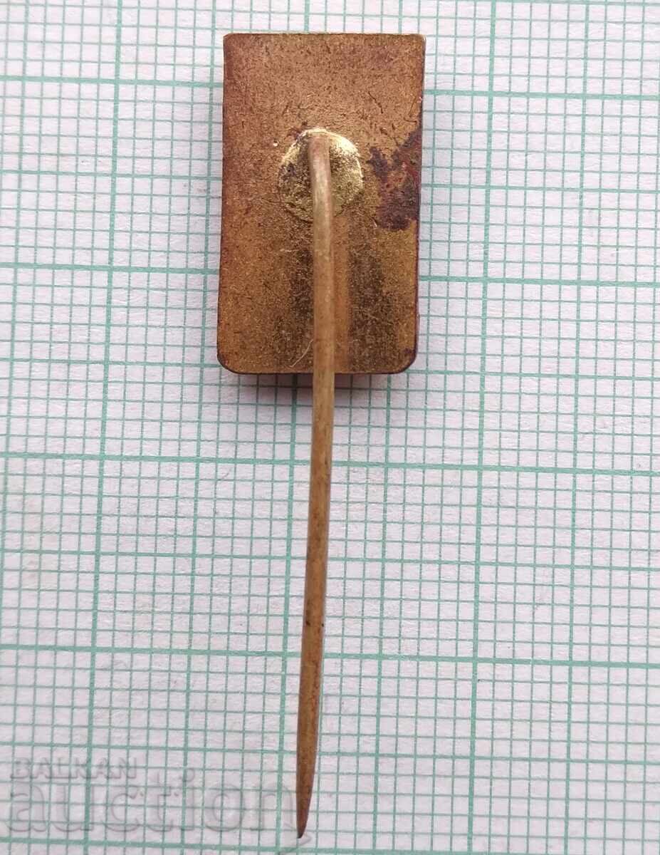 17349 Badge - Moscow Olympics 1980 with price 2.00 BGN | € 1.02 17349 Badge - Moscow Olympics 1980 with price 2.00 BGN | € 1.02