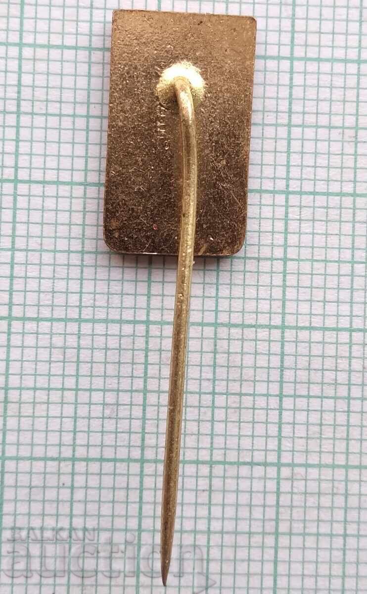 17355 Badge - Moscow Olympics 1980 with price 2.00 BGN | € 1.02 17355 Badge - Moscow Olympics 1980 with price 2.00 BGN | € 1.02