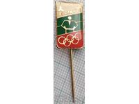 17356 Badge - Moscow Olympics 1980