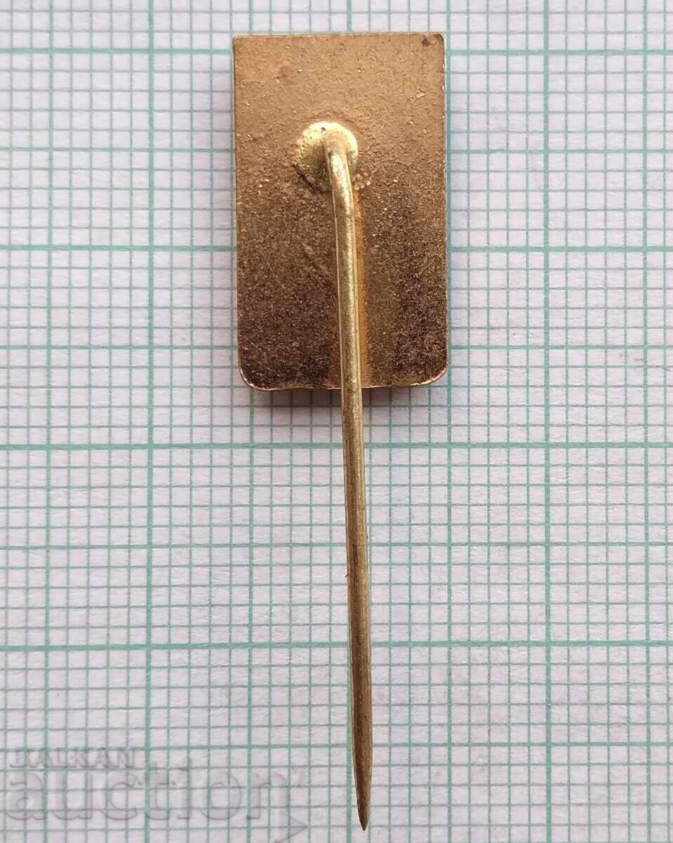 17359 Badge - Moscow Olympics 1980 with price 2.00 BGN | € 1.02 17359 Badge - Moscow Olympics 1980 with price 2.00 BGN | € 1.02