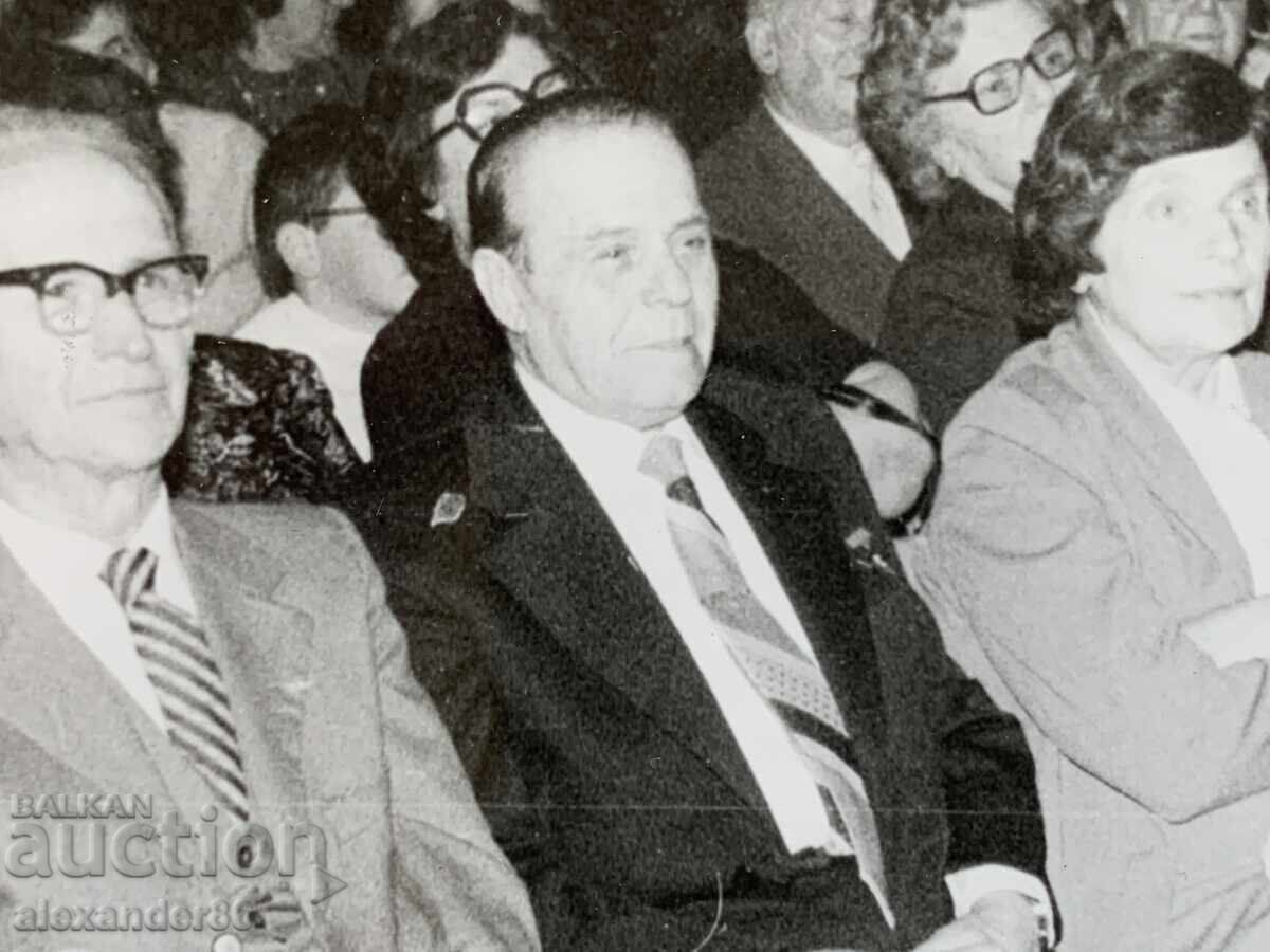 Auction  Gen. Kirill Kirilov Pirdop party in the Central Military District 1984 2 photos