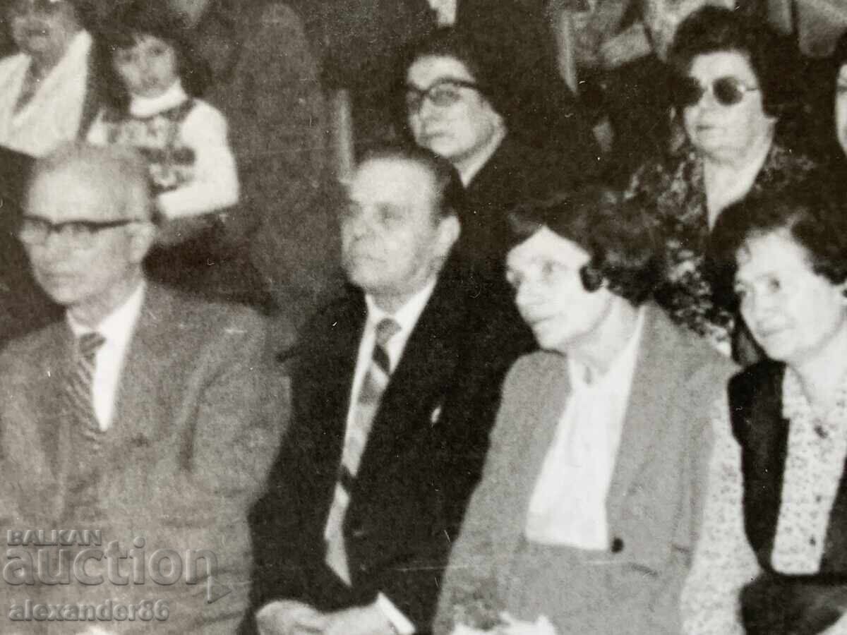 Gen. Kirill Kirilov Pirdop party in the Central Military District 1984 2 photos - 5