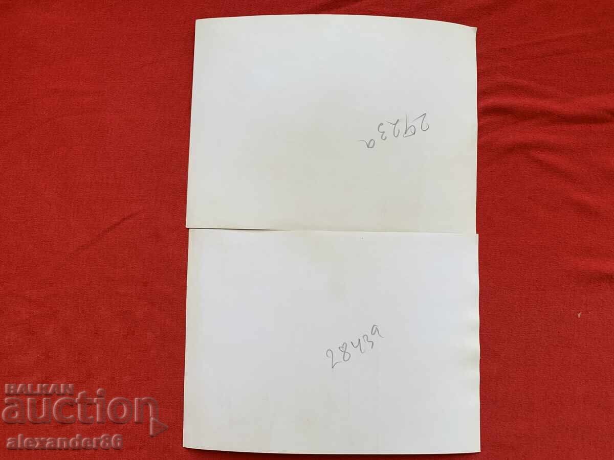 Gen. Kirill Kirilov Pirdop party in the Central Military District 1984 2 photos - 6