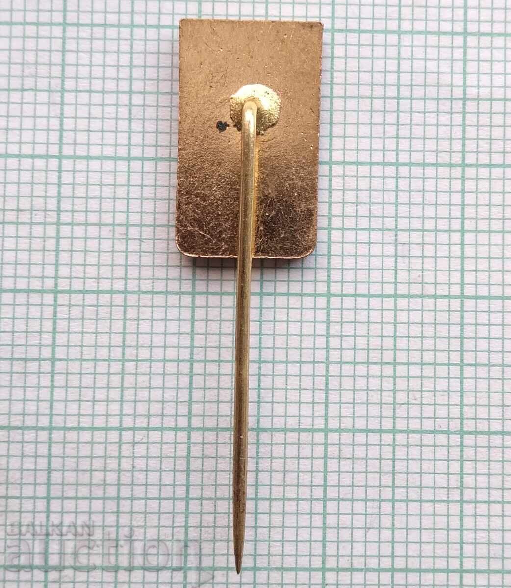 17363 Badge - Moscow Olympics 1980 with price 2.00 BGN | € 1.02 17363 Badge - Moscow Olympics 1980 with price 2.00 BGN | € 1.02