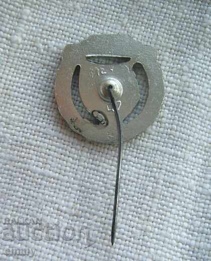 Football badge - FC Widzew Lodz, Poland with price 4.00 BGN | € 2.05 Football badge - FC Widzew Lodz, Poland with price 4.00 BGN | € 2.05