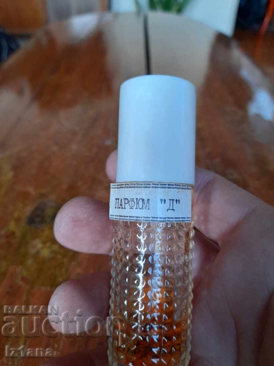 Old perfume D with price 16.00 BGN | € 8.18
