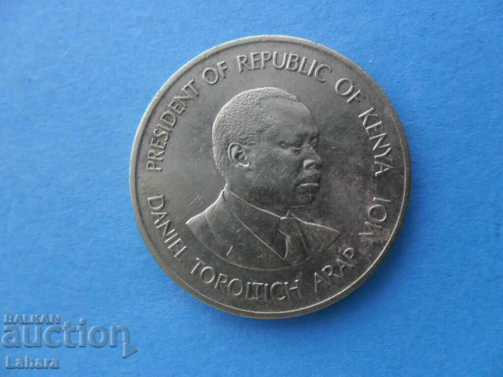 5 cents 1990 Kenya with price 1.30 BGN | € 0.66 5 cents 1990 Kenya with price 1.30 BGN | € 0.66