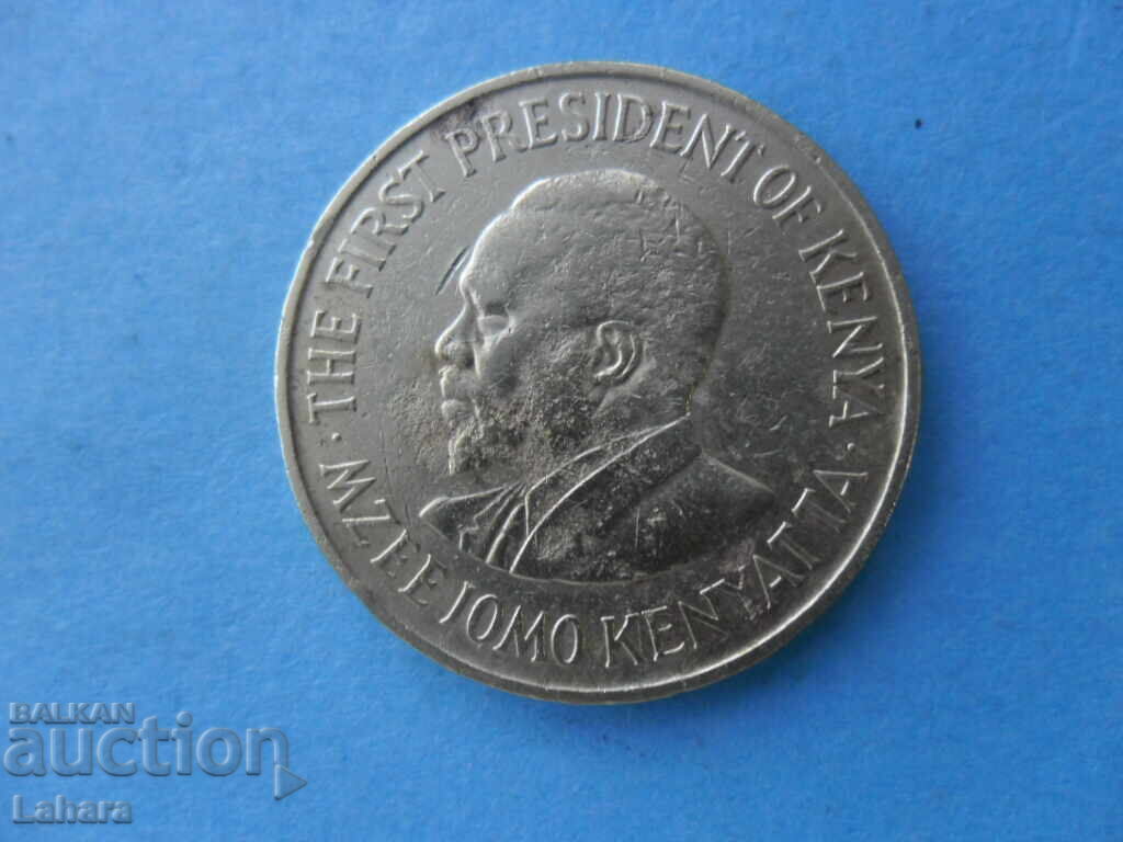 5 σεντς 1970 Κενύα με τιμή 1.30 BGN | € 0.66