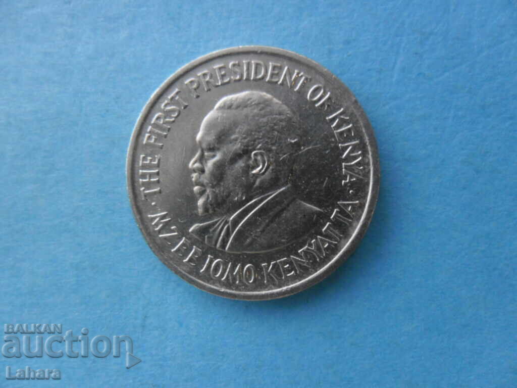 50 σεντς 1978 Κενύα με τιμή 0.80 BGN | € 0.41 50 σεντς 1978 Κενύα με τιμή 0.80 BGN | € 0.41