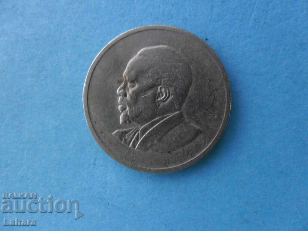50 σεντς 1966 Κενύα με τιμή 1.00 BGN | € 0.51 50 σεντς 1966 Κενύα με τιμή 1.00 BGN | € 0.51