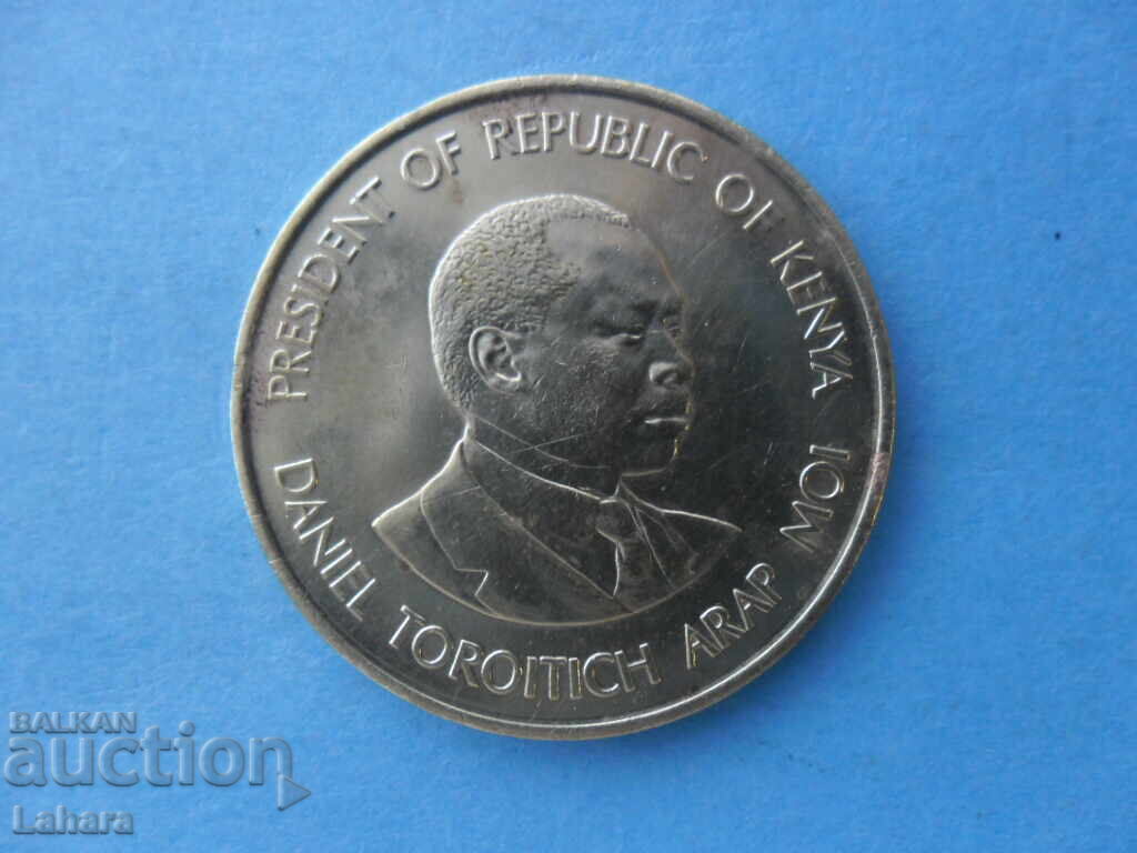 10 cents 1991 Kenya with price 1.50 BGN | € 0.77 10 cents 1991 Kenya with price 1.50 BGN | € 0.77