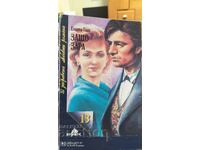 Why Zara? Eleanor Glynn