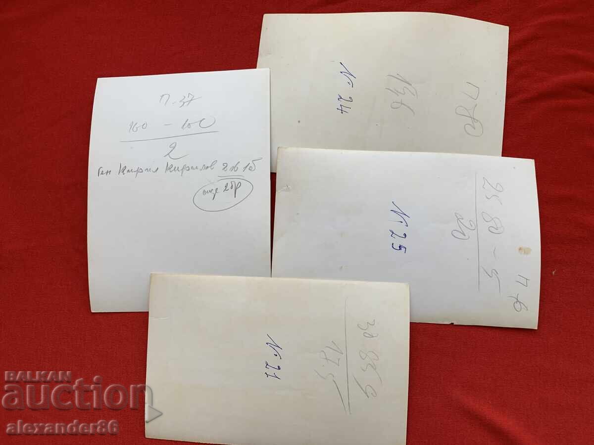 Gen. Kirill Kirilov four old photos - 6 Gen. Kirill Kirilov four old photos - 6