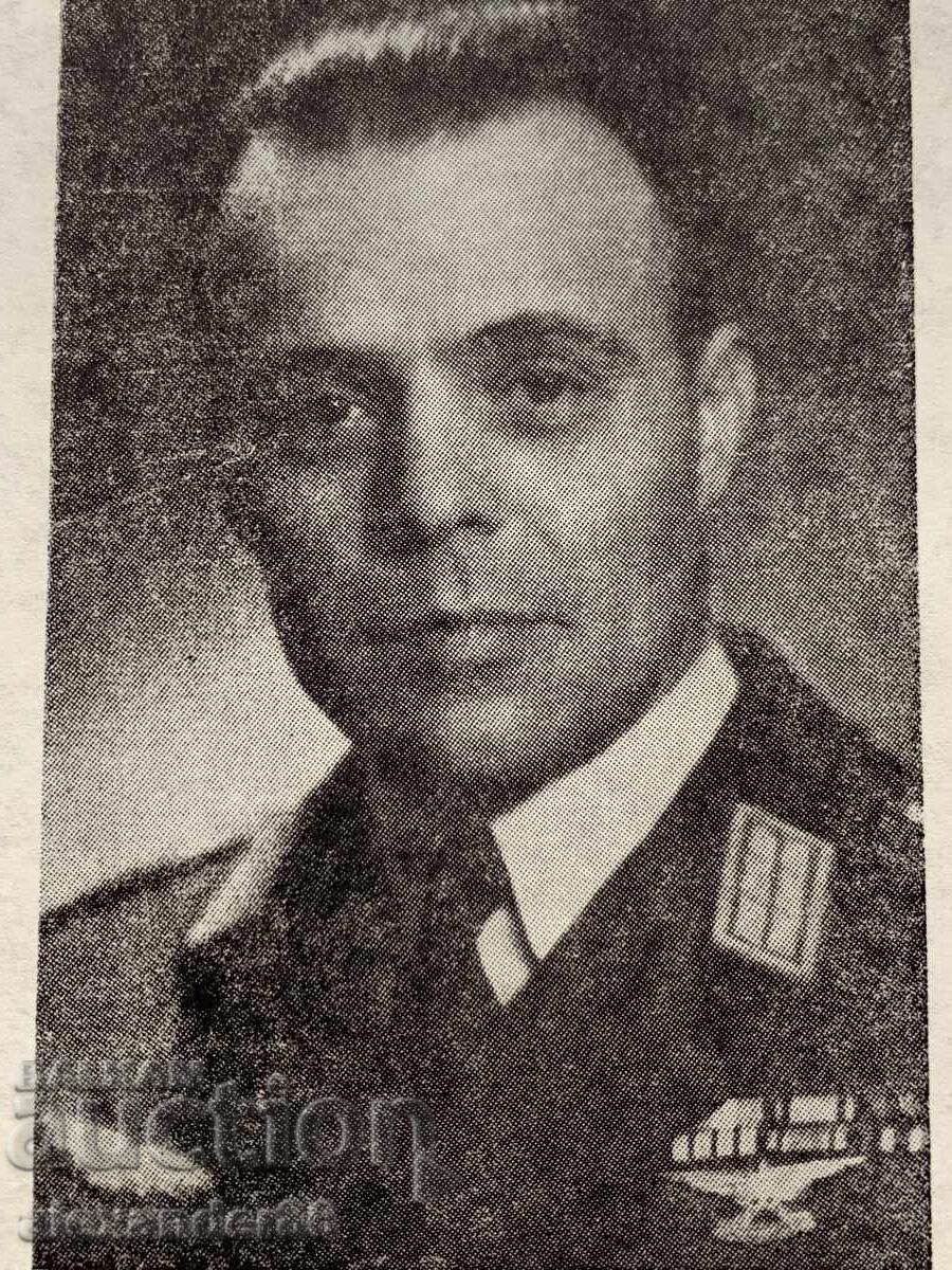 Gen. Kirill Kirilov four old photos - 7 Gen. Kirill Kirilov four old photos - 7