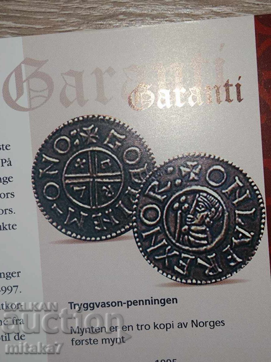 COPY of the first coin minted in Norway with price 12.00 BGN | € 6.14 COPY of the first coin minted in Norway with price 12.00 BGN | € 6.14