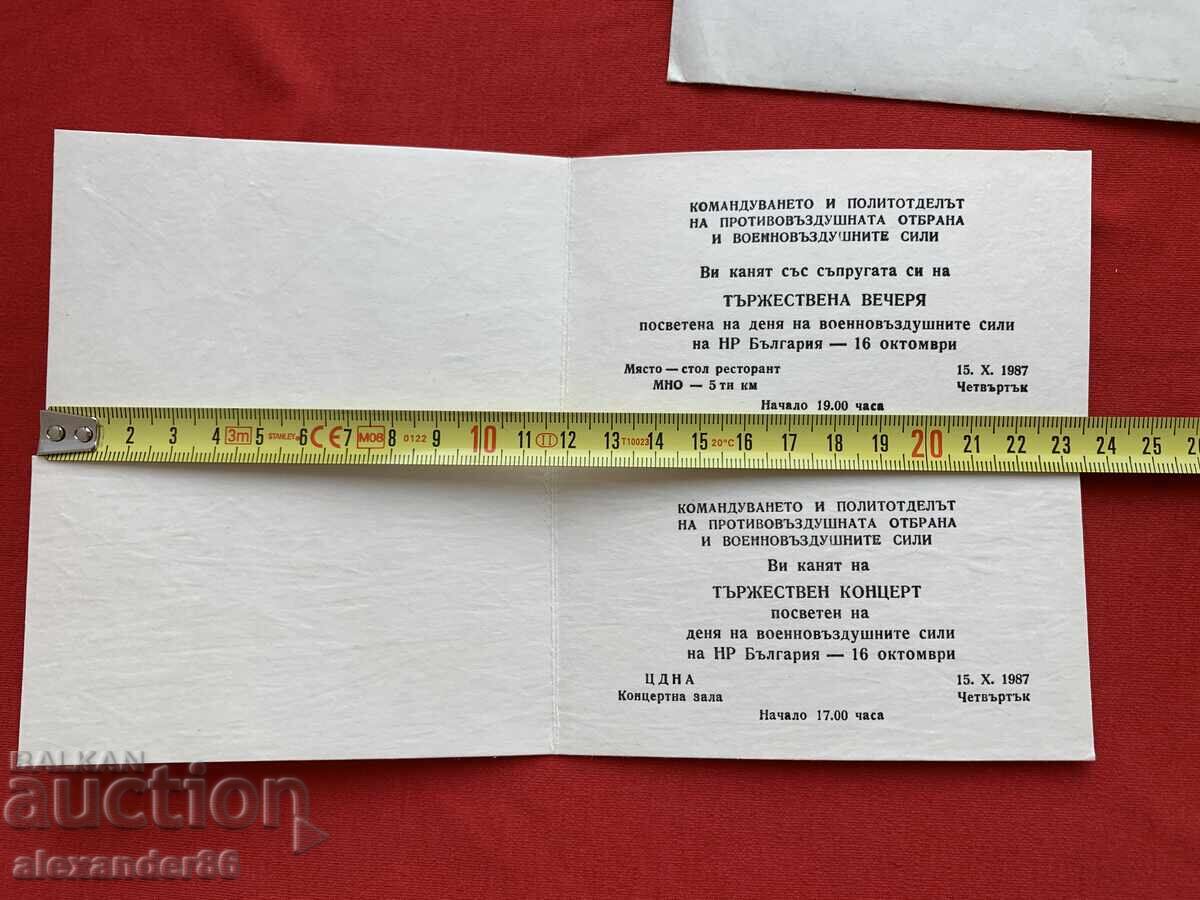 Auction Gen. Kirill Kirilov Invited the Air Force and Air Defense 1987 Auction Gen. Kirill Kirilov Invited the Air Force and Air Defense 1987