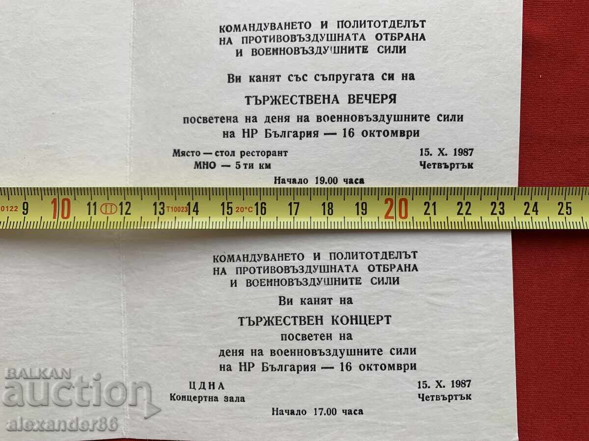 Delivery of Gen. Kirill Kirilov Invited the Air Force and Air Defense 1987 Delivery of Gen. Kirill Kirilov Invited the Air Force and Air Defense 1987