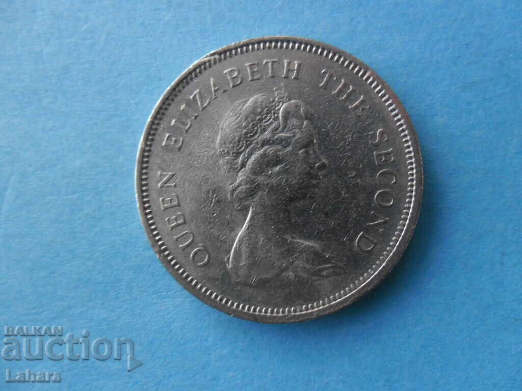 1 δολάριο 1979 Χονγκ Κονγκ με τιμή € 0.51 | 1.00 BGN