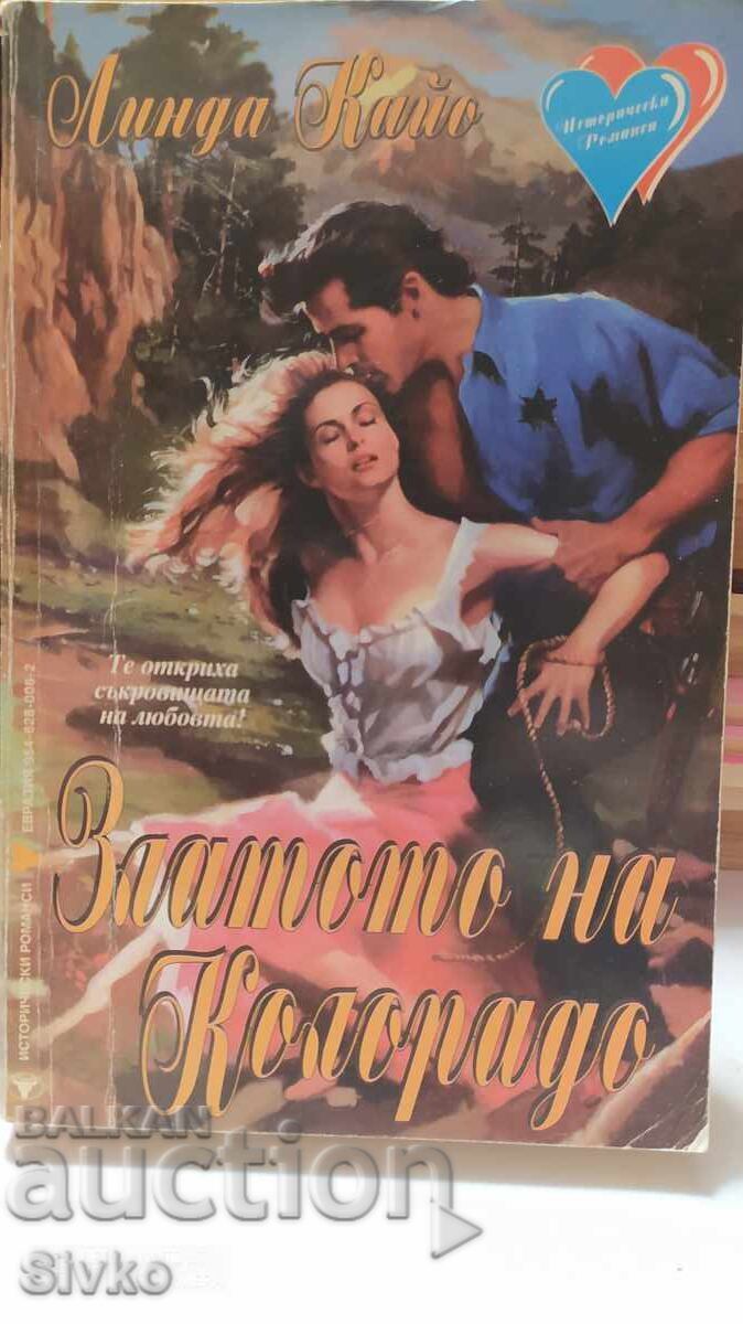 Colorado Gold, Linda Cayo, first edition Colorado Gold, Linda Cayo, first edition