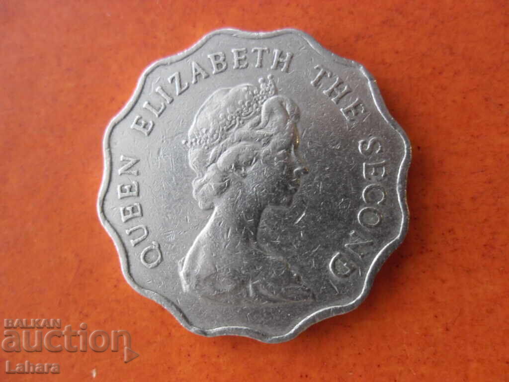 2 dollars 1975 Hong Kong with price 2.00 BGN | € 1.02 2 dollars 1975 Hong Kong with price 2.00 BGN | € 1.02