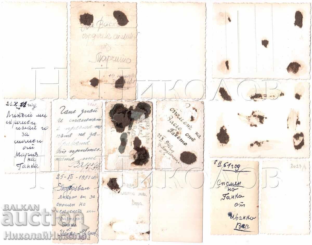 ΠΑΡΤΙΔΑ 14x ΠΑΛΙΕΣ ΦΩΤΟΓΡΑΦΙΕΣ ΚΟΡΙΤΣΙΩΝ ΛΥΚΕΙΟΥ Δ234 με τιμή € 2.50 | 4.89 BGN