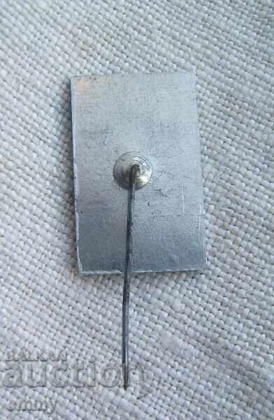 Football badge - ZKS Olimpia Elblag/FC Olimpia Elblag, Poland with price 5.00 BGN | € 2.56 Football badge - ZKS Olimpia Elblag/FC Olimpia Elblag, Poland with price 5.00 BGN | € 2.56