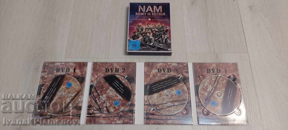 Set de DVD-uri pentru cunoscători cu preț € 8.00 | 15.65 BGN