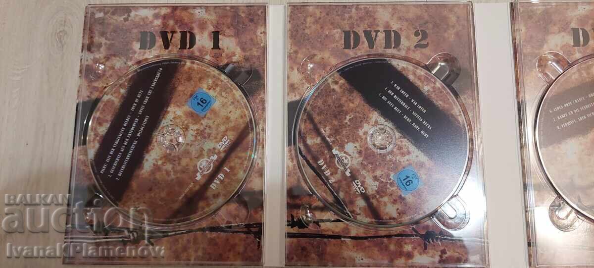 Licitație Set de DVD-uri pentru cunoscători