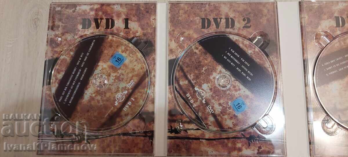 Аукцион DVD дискове комплект за ценители