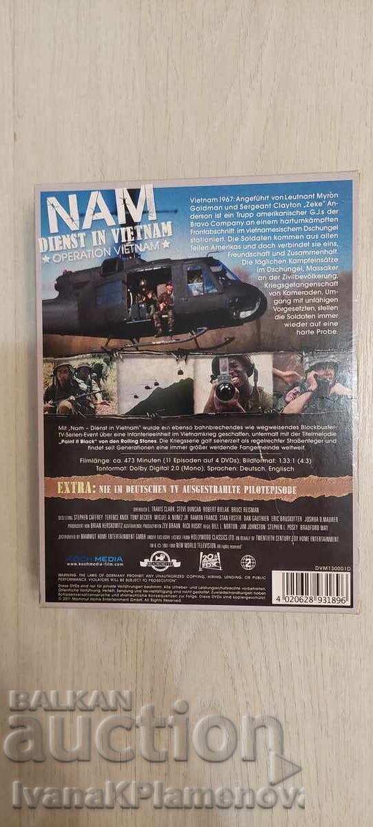 Set de DVD-uri pentru cunoscători - 7