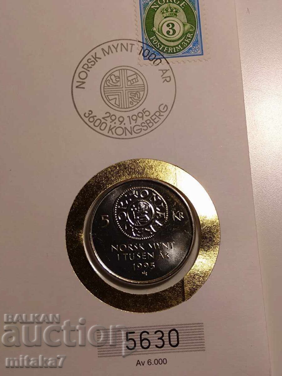 5 κορώνες 1995, Νορβηγία με τιμή € 6.00 | 11.73 BGN