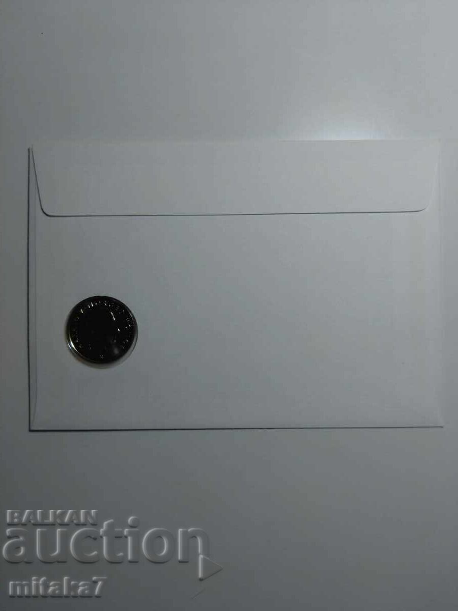 5 kroner 1995, Norway - 5 5 kroner 1995, Norway - 5