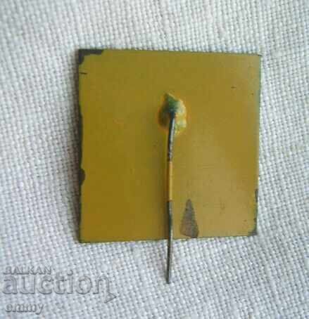 Football badge - Friendly match Ireland-Poland 16.V.1973 with price 5.00 BGN | € 2.56 Football badge - Friendly match Ireland-Poland 16.V.1973 with price 5.00 BGN | € 2.56