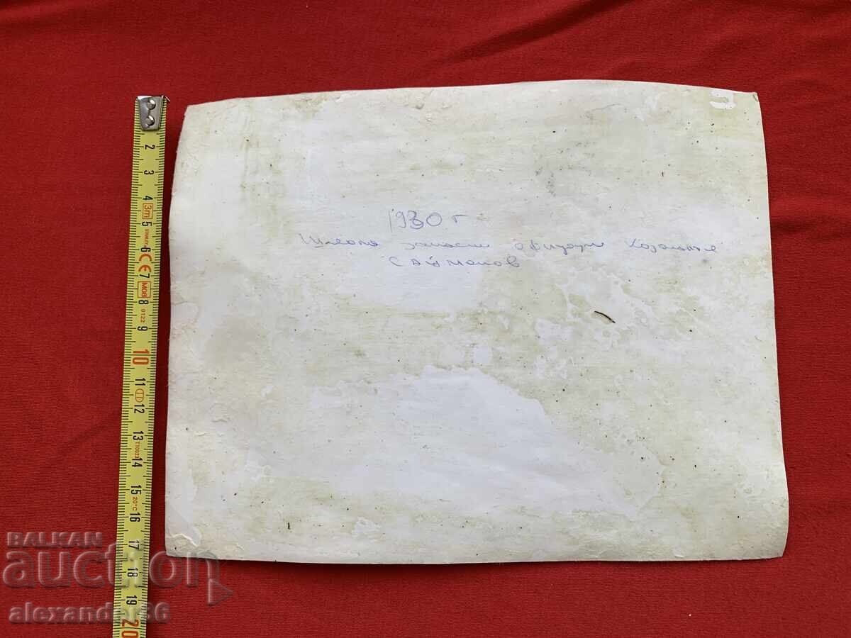 Gen. Kirill Kirilov 1930 - 5 Gen. Kirill Kirilov 1930 - 5