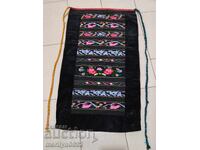 Old woven, embroidered and embroidered apron, costume, sukman