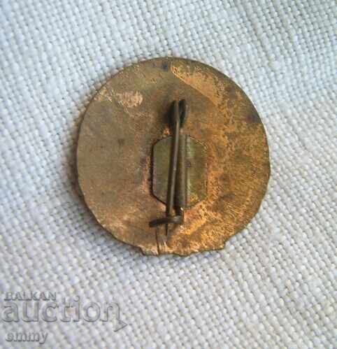 "Friend of the Book" badge, Romania. Enamel with price 2.50 BGN | € 1.28 "Friend of the Book" badge, Romania. Enamel with price 2.50 BGN | € 1.28