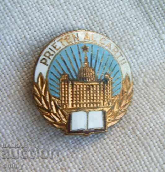 "Friend of the Book" badge, Romania. Enamel