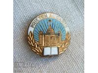 "Friend of the Book" badge, Romania. Enamel